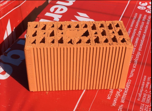 изображение_2026-01-29_111824028