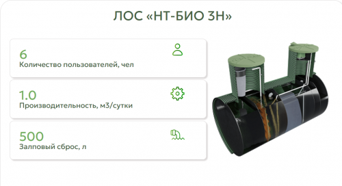 изображение_2026-02-03_174517021